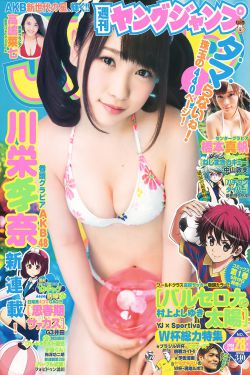 99热6这里只有精品网手机版