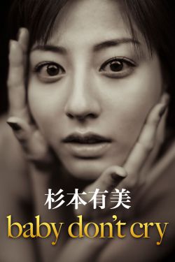 99精品国产自在现线