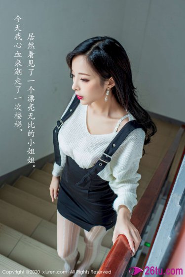 国产精品久久久久久无毒不卡