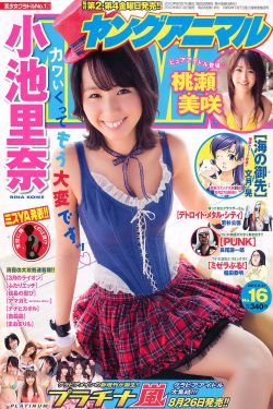 97国产网站