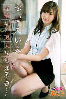 色婷婷综合久久久久中文字幕