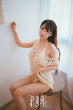 差差差很痛软件下载大全