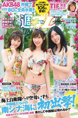 女战士gret巨大ヒロイン