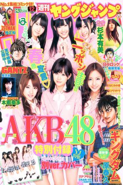 青春期1