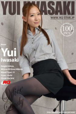 男媒婆