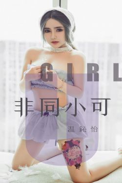 最热中文在线视频观看免费