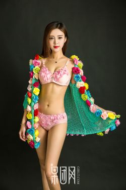 总裁情人庭妍