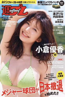 粉嫩美乳少妇揉搓奶子挤奶水