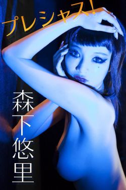 情侣第一次激情视频