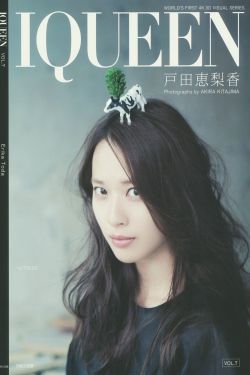 久久综合亚洲色号HEZYO社区
