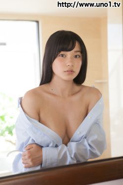 精品无人区无码乱码毛片国产