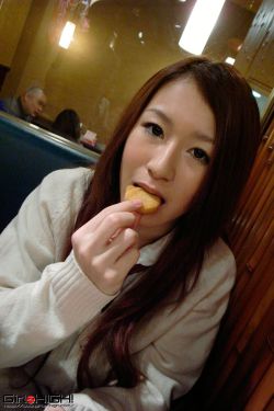 被老师叫到办公室的心理活动