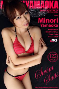 窝窝男女爽爽午夜A片视频