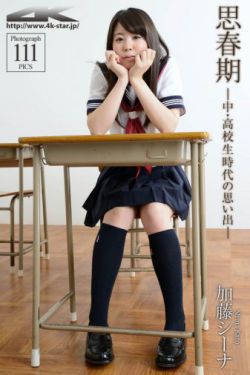 97熟女午夜一区