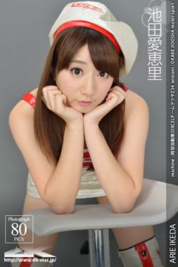 巴基斯坦美女图片