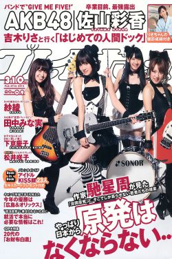 88av视频免费播放