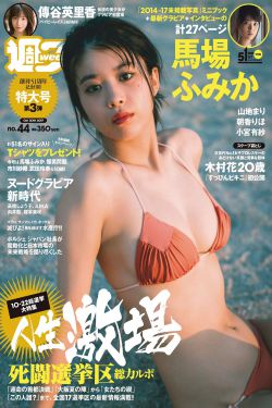太监舌尖刷弄花蒂h