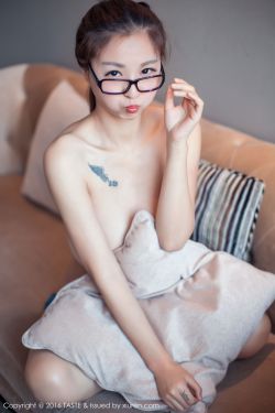 精品久久8x国产免费观看