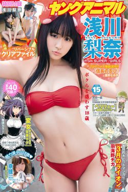 捷德奥特曼17