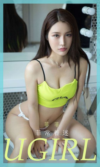粗大挺进白丝尤物校花