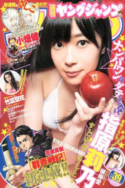 花季传媒app官方网站