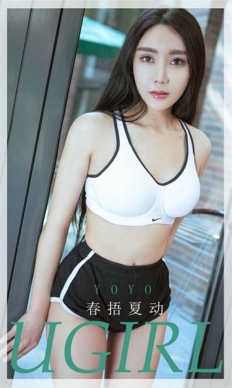 9孩岁女被A片免费观看