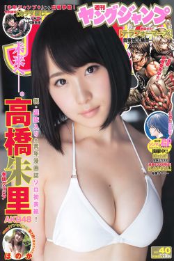 母乳动漫