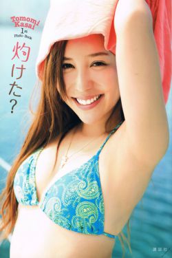 我的妻子和女儿经典台词