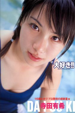 乱淫一家