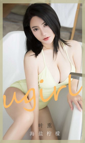 美女一丝不遮赤裸的身体照片