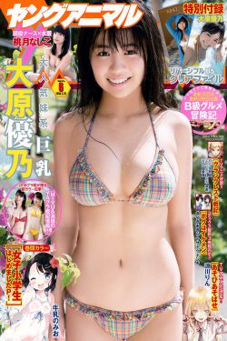 久 色 成 人社区视频