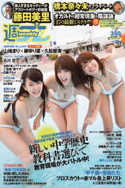 欧美男同志高清videosbest