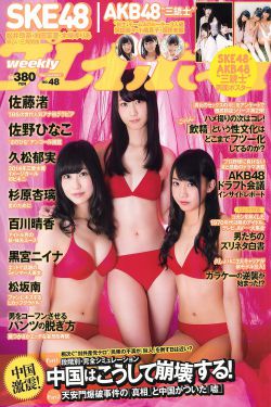 青春 韩国电影