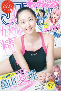 psp梦见之药