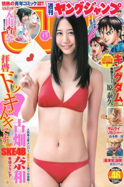 演员徐婷的男朋友