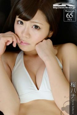中国特级毛片