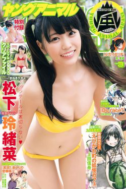 玉米视频在线观看