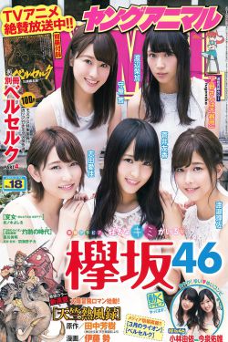 看妇女孕妇撒尿视频