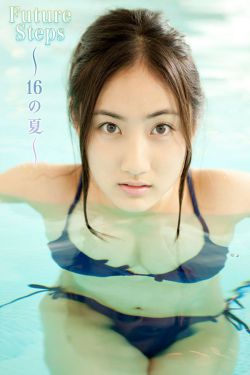 日本亚洲综合伊人久久水蜜桃