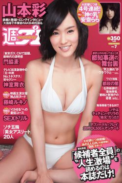 欧美日韩精品一区二区三区高清