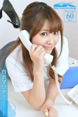 国产精品一区二区三区四区五区