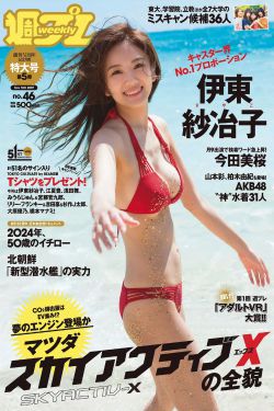 凉生我们可不可以不忧伤
