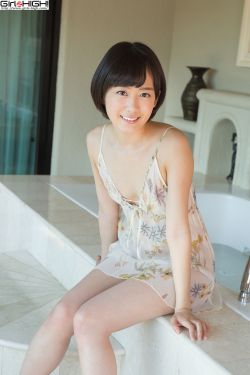 大宋第一状元郎未删减