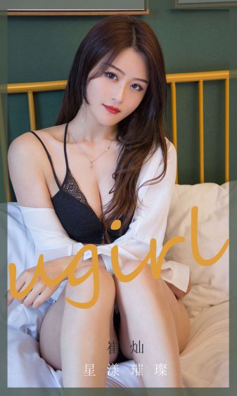 欧美日本免费大黄在线观看