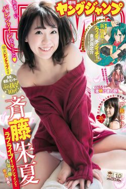 流浪地球2演员表